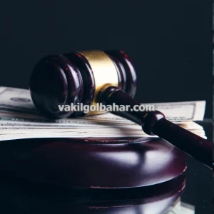 وکیل پرونده های سرقت مسلحانه و محاربه در گلبهار